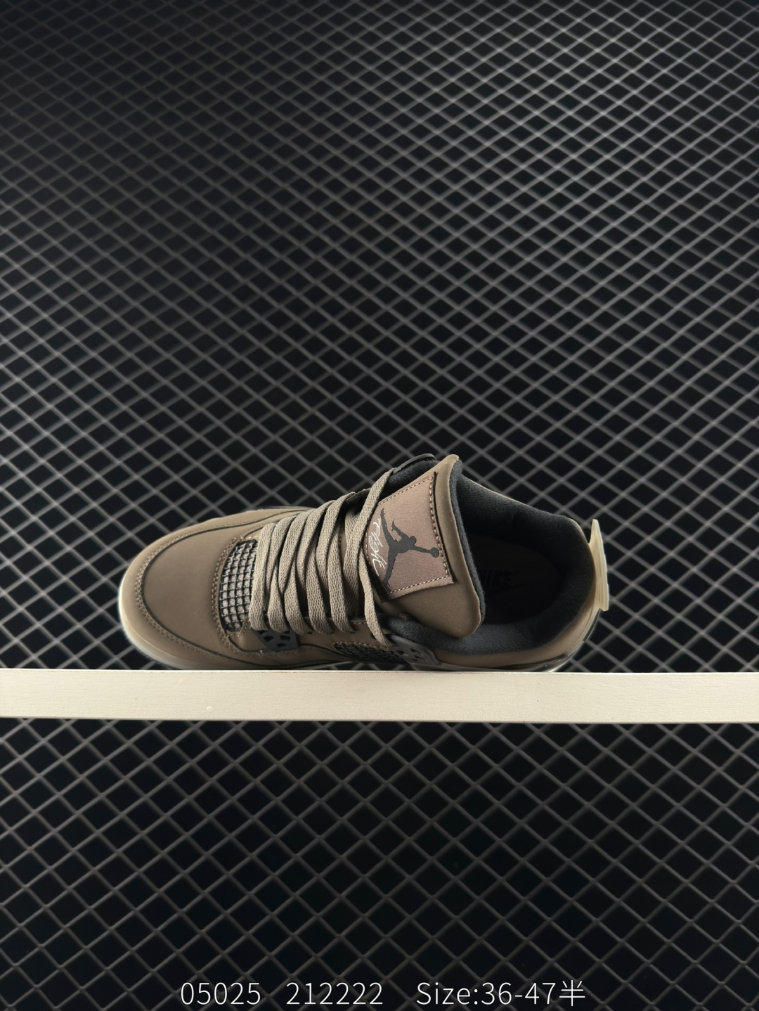 Nike Air Jordan 4 Retro